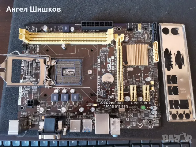 Дънна платка H81 Asus H81M-E Socket 1150, снимка 1 - Дънни платки - 46941949