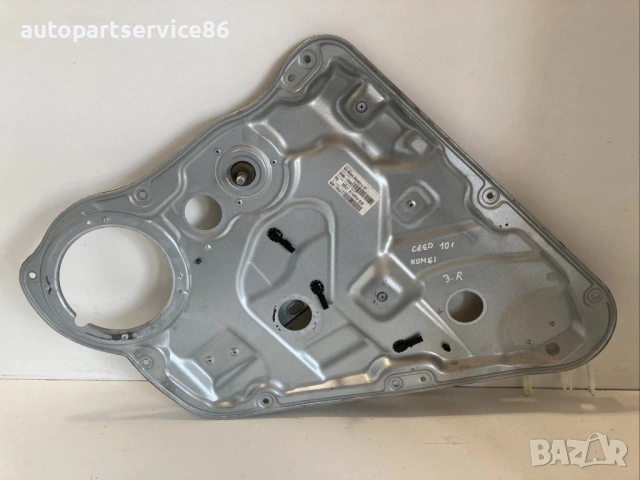 Регулатор за заден десен прозорец ръчен за KIA Ceed 1.6 CRDi (2010) 83480-1H030