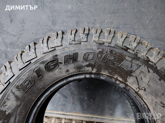 4бр.гуми за Кал MAXXIS 235 85 16 цена за брой, снимка 7 - Гуми и джанти - 54082874