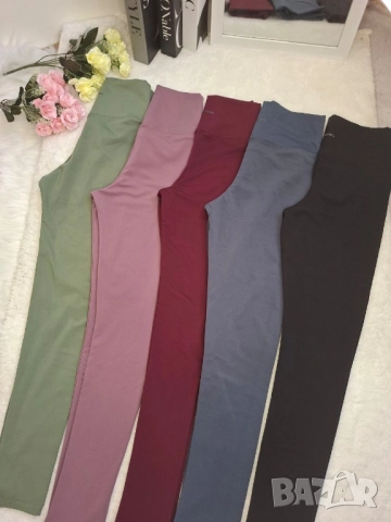 ватирани клинове oysho , снимка 7 - Клинове - 51826727