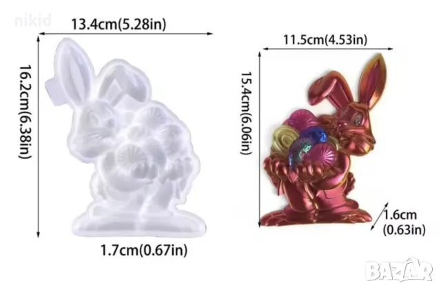 Голям Великденски заек с яйца в ръце силиконов молд форма фондан гипс шоколад смола, снимка 3 - Форми - 49522116
