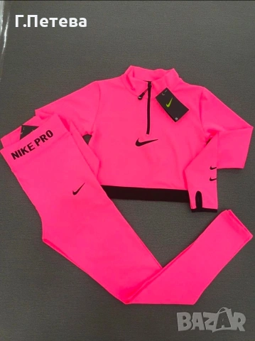 Спортен комплект, снимка 3 - Спортни екипи - 53947289