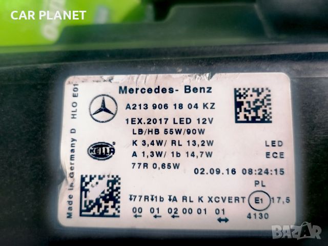 Фар Фарове за Mercedes E-classa W213 / Мерцедес Е-класа А213 MULTIBEAM LED., снимка 12 - Части - 45655718