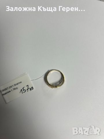 Златен пръстен 1,76гр, снимка 1 - Пръстени - 46240381