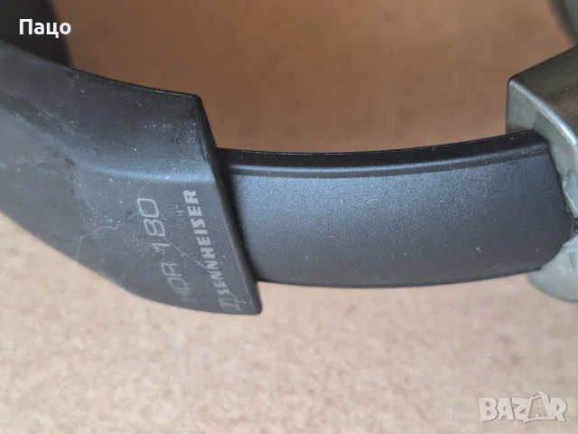 Безжични слушалки Sennheiser  TR 180 , снимка 16 - Bluetooth слушалки - 51001986