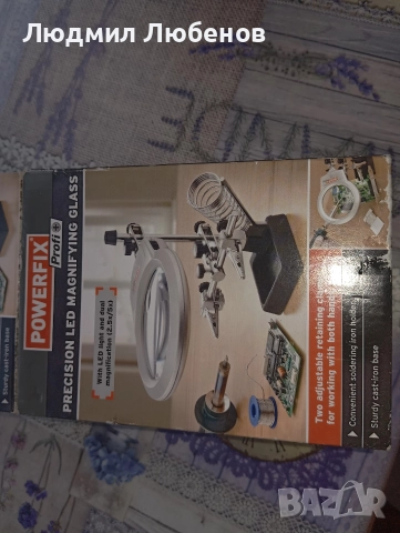 powerfix precision tool holder. Станок за запояване с лупа и осветление нов., снимка 3 - Други инструменти - 52903547