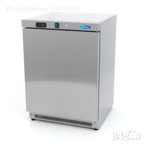 Професионален хладилник – 130 литра, -2°C до +10°C, 198W