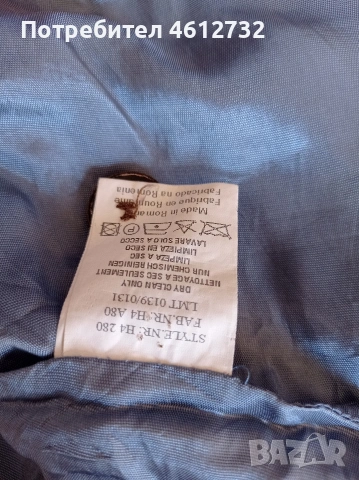 Дамско сако Mexx, снимка 9 - Сака - 54136754