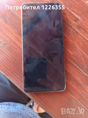 Продавам телефон