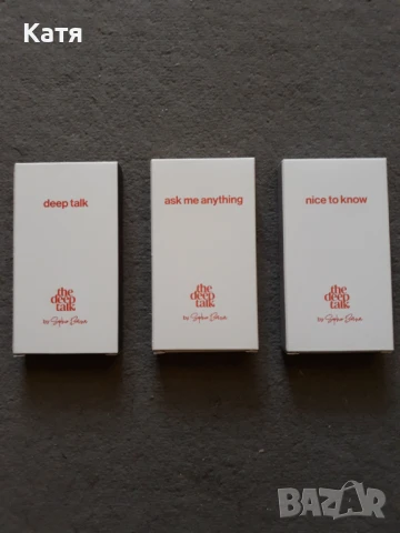 Немски език - учебници,книги,игри, снимка 5 - Чуждоезиково обучение, речници - 51374799