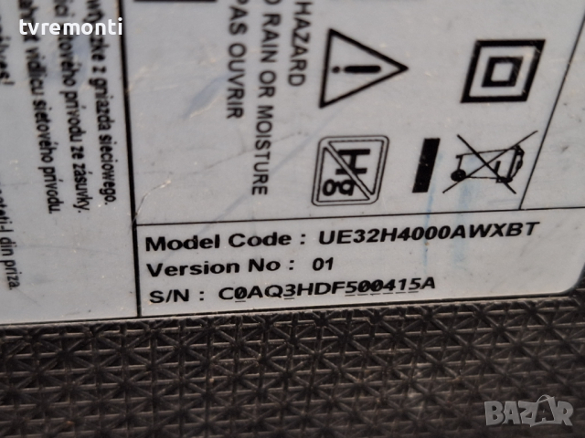 Power Supply BN44-00696A PSLF620S06A for ,Samsung UE32H4000 for 32inc for DISPLAY HH032AGH-R1​, снимка 6 - Части и Платки - 44971190