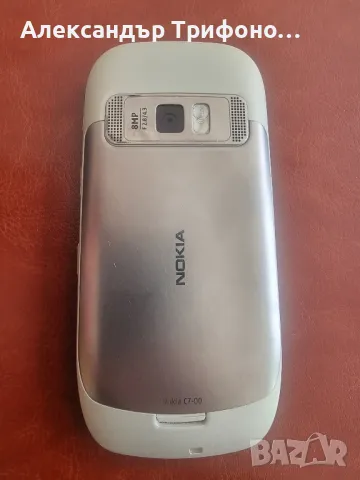 Nokia C7 - отлично състояние , снимка 2 - Nokia - 47811417