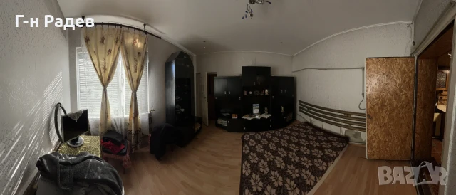 Продавам къща с. Царичино