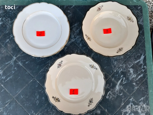 Винтидж порцеланови основни Баварски чинии 