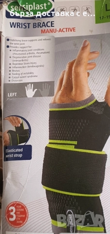 блутут колонка jbl, снимка 1