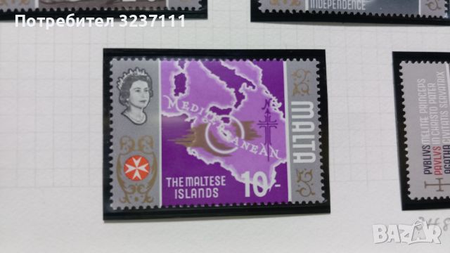 Пощенски марки - Малта 1965, снимка 6 - Филателия - 45463868