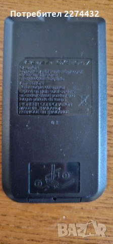 дистанционно за pioneer , снимка 2 - Аудиосистеми - 50520707