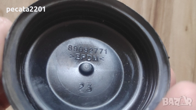 Продавам - капачка за фар на VW Golf , снимка 3 - Части - 51450909