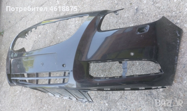 предна броня Opel Insignia