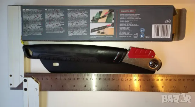 Професионален японски сгъваем нож/трион Parkside Performance , снимка 9 - Други инструменти - 48843989