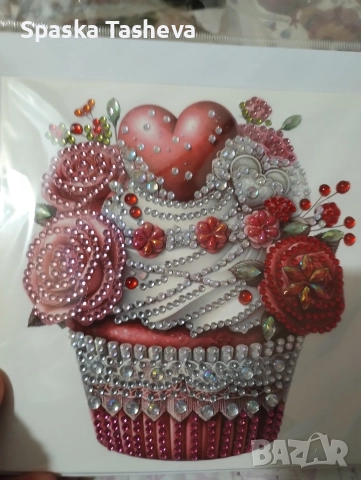 Диамантени картички за Свети Валентин , снимка 9 - Други стоки за дома - 52974032