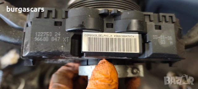 Лост мигачи чистачки 96608 847 XT Citroen C2 1.1 - 60 к.с. 2006г, снимка 2 - Части - 53877115