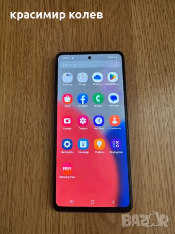 смартфон "Samsung Galaxy A 52S", снимка 2 - Samsung - 53802340