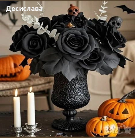 Украса от изкуствени цветя, вази и свещи
