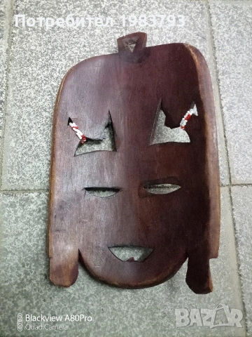 Африканска маска., снимка 2 - Статуетки - 53648722