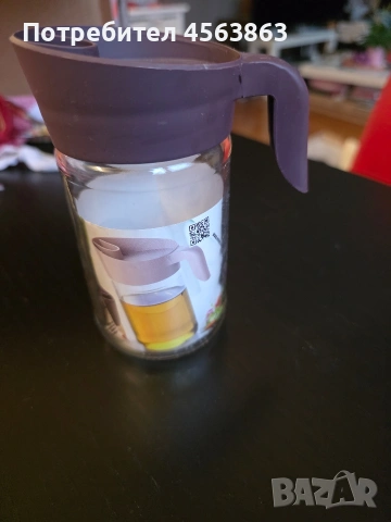 Каничка, снимка 2 - Други - 54162246