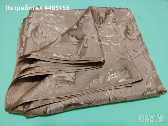 Плат старо злато от едно време