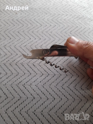 Стара отварачка Велико Търново, снимка 2 - Други ценни предмети - 52976164