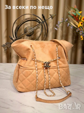 Chanel Дамска Чанта Шанел - Налични Различни Цветове Код E1229, снимка 18 - Чанти - 53265595