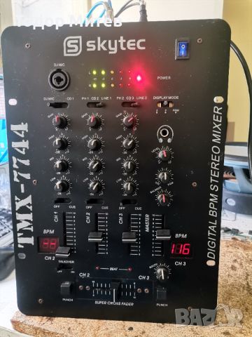 Digital bmp stereo mixer Skytec TMX-7744, снимка 6 - Ресийвъри, усилватели, смесителни пултове - 46226287