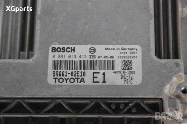Компютър двигател за Toyota Corolla E14, E140, E150 1.4D4D 90 к.с. (2006-2012) 89661-02E10, снимка 2 - Части - 46371111