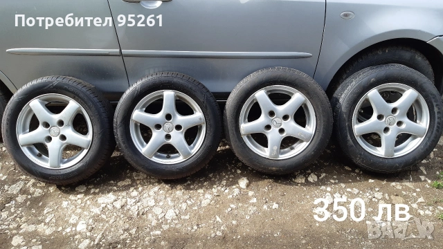 джанти 14цола със лятни гуми 