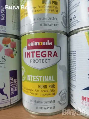 Консерва INTESTINAL Integra protect Aninonda 400g, снимка 1 - За кучета - 46976333