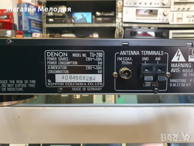 НОВ! Тунер DENON TU-280 , снимка 9 - Декове - 47205837