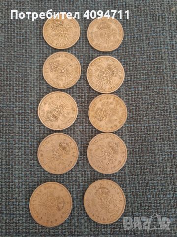 10 х English Shillings  1947 до 1957