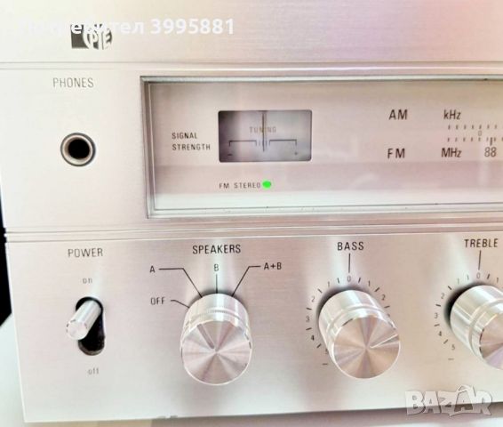 Hifi Sound Project TA4000 SX6772 /15
, снимка 5 - Ресийвъри, усилватели, смесителни пултове - 45937694