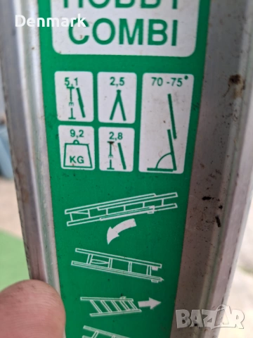 Алуминиева стълба , снимка 3 - Други инструменти - 54160494