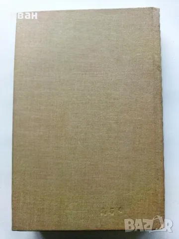 Островът на съкровищата - Робърт Луи Стивънсън - 1983г., снимка 4 - Детски книжки - 50251541