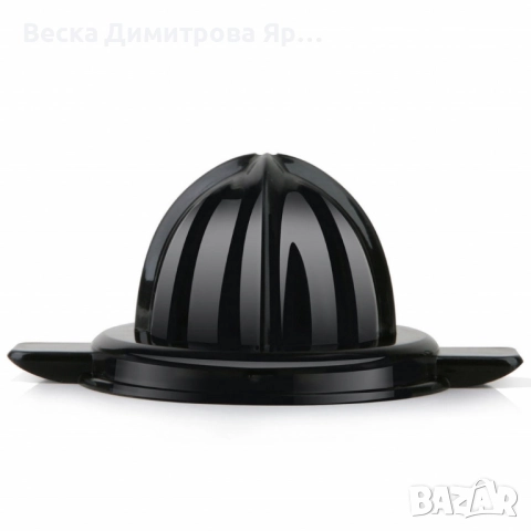 Сокоизстисквачка Taurus Easy Press 600W, снимка 8 - Сокоизстисквачки и цитрус преси - 51528020