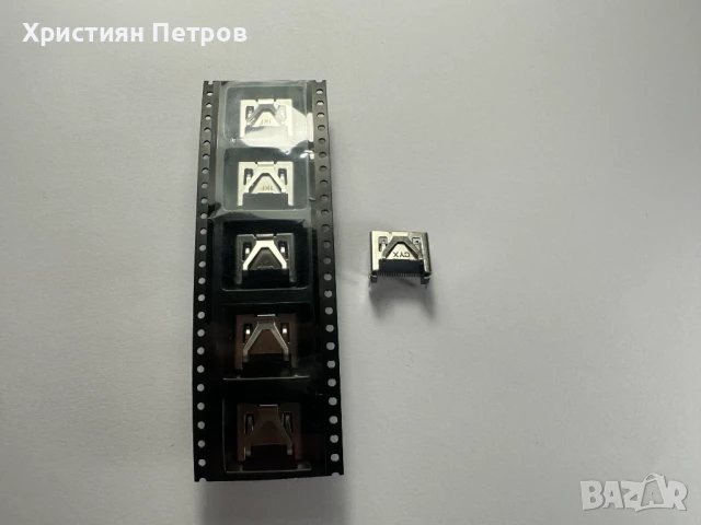 HDMI Букса за Play Station 4 Slim / Pro PS4