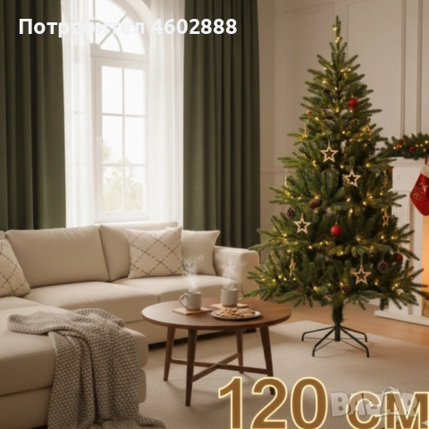 Коледна елха , снимка 5 - Декорация за дома - 52397191