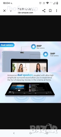FASTWD Android 14 таблет 10-инчов таблет компютър 5G WiFi 36(12+24) GB RAM + 128GB ROM , снимка 4 - Таблети - 51988946