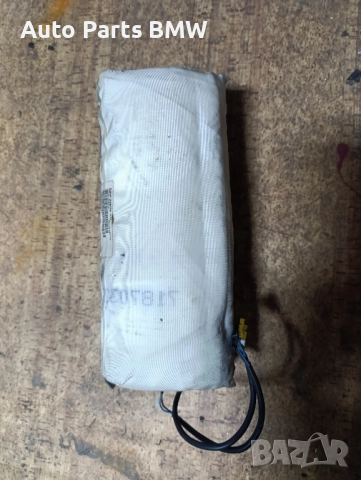Airbag табло BMW E39 E53 X5 БМВ Е39 Е53 Х5 Еърбег пасажер, снимка 2 - Части - 52102214