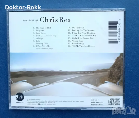 Chris Rea - the best of (1994, CD), снимка 2 - CD дискове - 49753447
