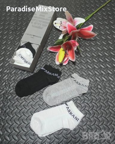 Дамски чорапи Emporio Armani Реплика ААА+, снимка 1 - Дамски чорапи - 46115430
