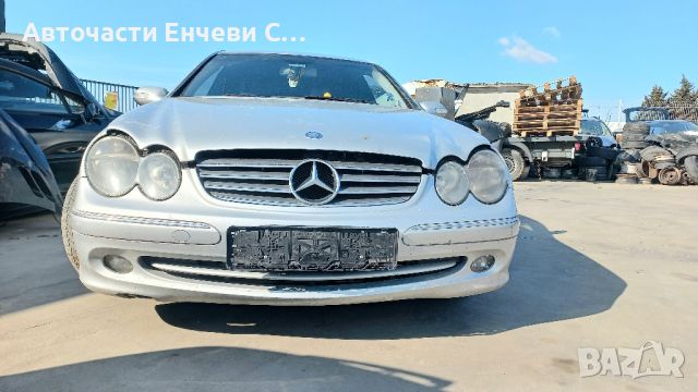 Мерцедес цлк 270цди mercedes clk 270cdi на части, снимка 2 - Автомобили и джипове - 45082750